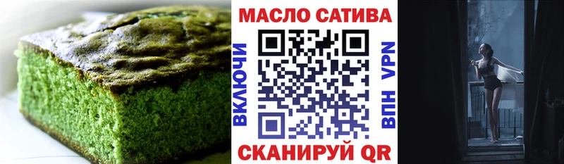 Canna-Cookies марихуана  наркота  Нефтекумск 