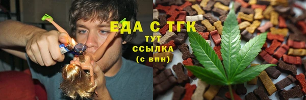 скорость Остров