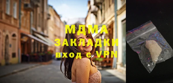 прущая мука Баксан