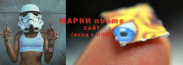 прущая мука Баксан