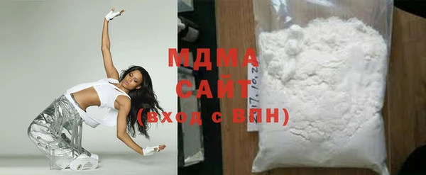 прущая мука Баксан