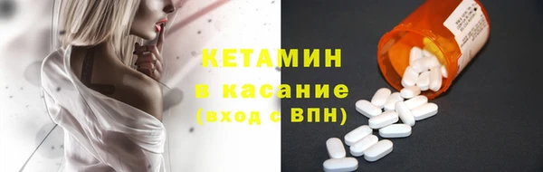 кокаин Балабаново
