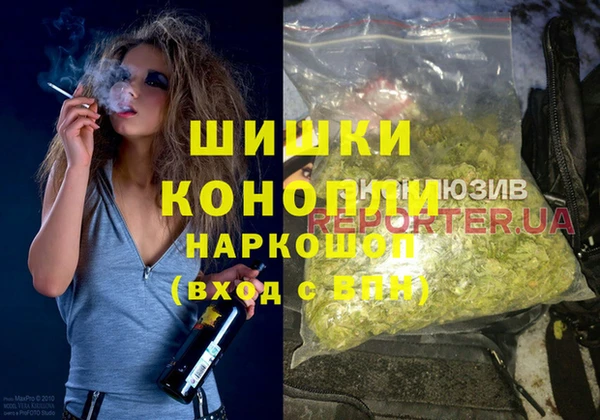 прущая мука Баксан
