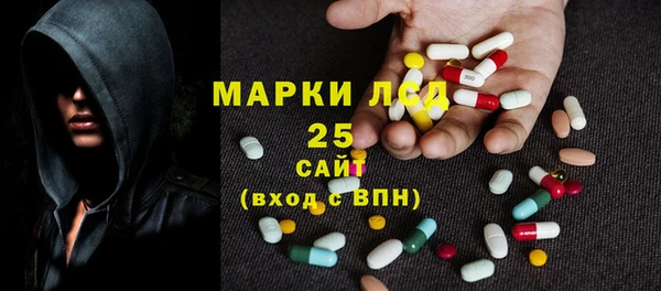 кокаин Балабаново