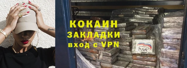 скорость Остров