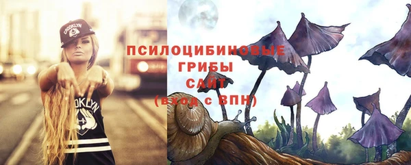 прущая мука Баксан
