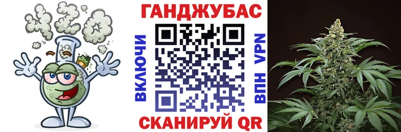 kraken ONION Нефтекумск Канабис индика